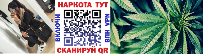 Все наркотики Тырныауз Галлюциногенные грибы Бошки Шишки Кокаин