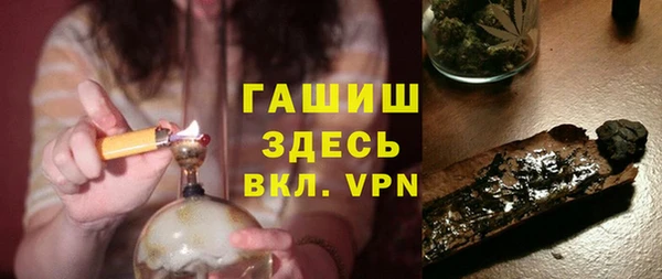 СК Нефтекумск