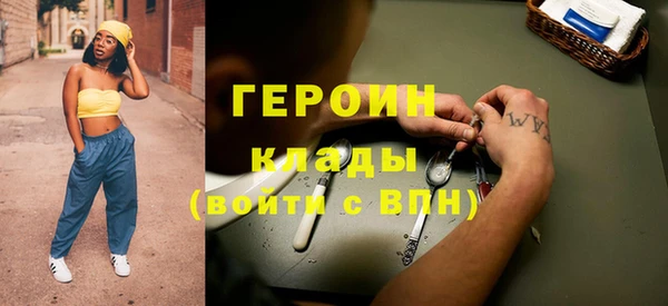 a pvp Новодвинск