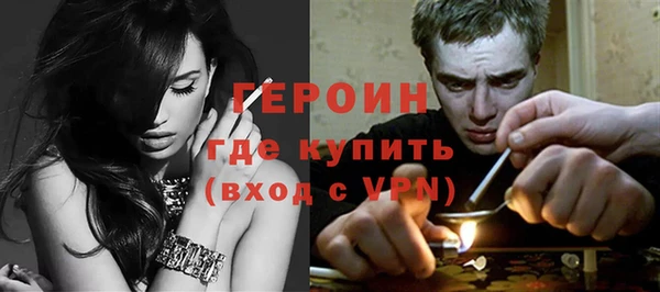 a pvp Новодвинск