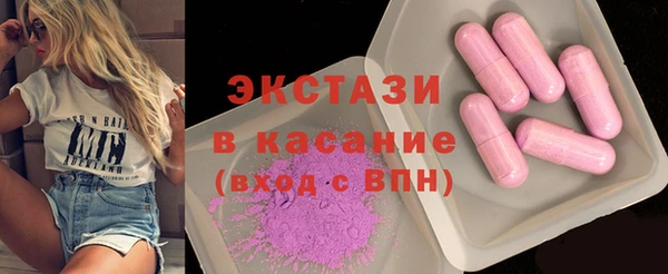 a pvp Новодвинск