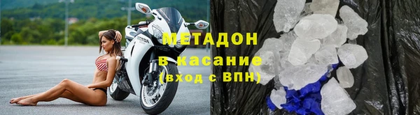прущая мука Новокубанск