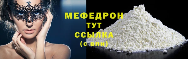 a pvp Новодвинск