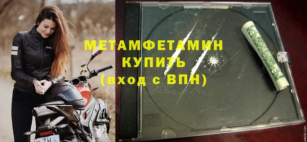 a pvp Новодвинск