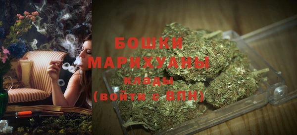 прущая мука Новокубанск