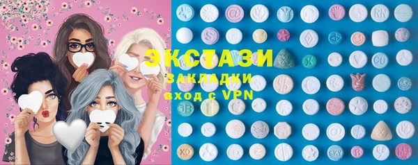 a pvp Новодвинск