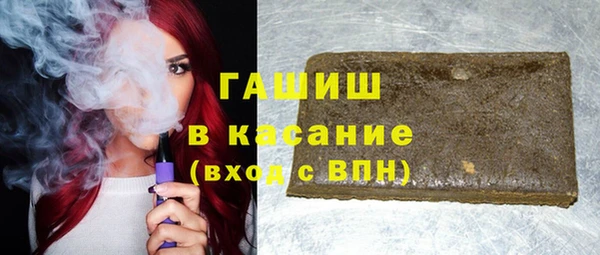 a pvp Новодвинск