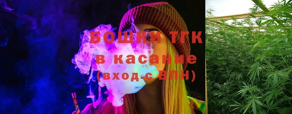 прущая мука Новокубанск