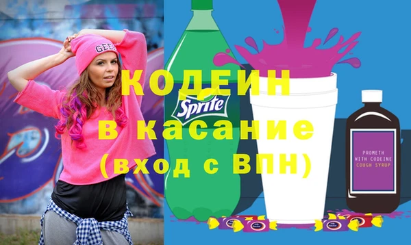a pvp Новодвинск