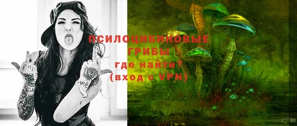 прущая мука Новокубанск