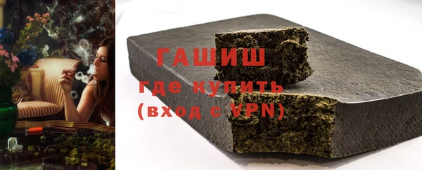 соль ск Нея
