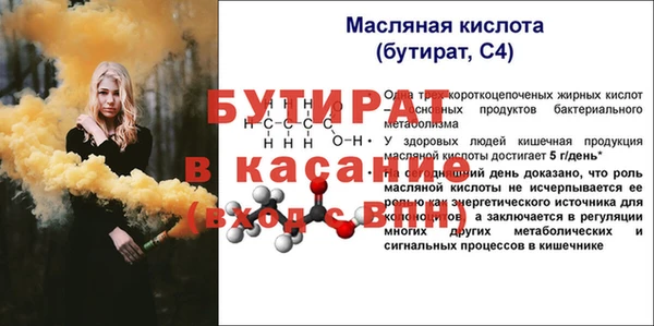 a pvp Новодвинск