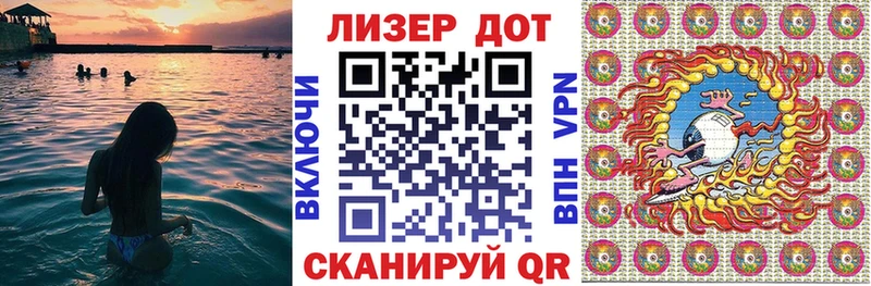 Наркотические марки 1500мкг  hydra как войти  Тырныауз  где купить  